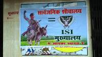 People made the toilet in Pakistan Agency ISI Headquarters in kanpur