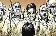 Ghaziabad