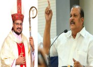 MLA PC George 