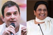 meerut