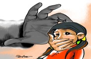 Rape by adopted daughter of older brother