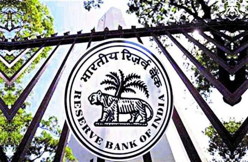 RBI Jobs 2018