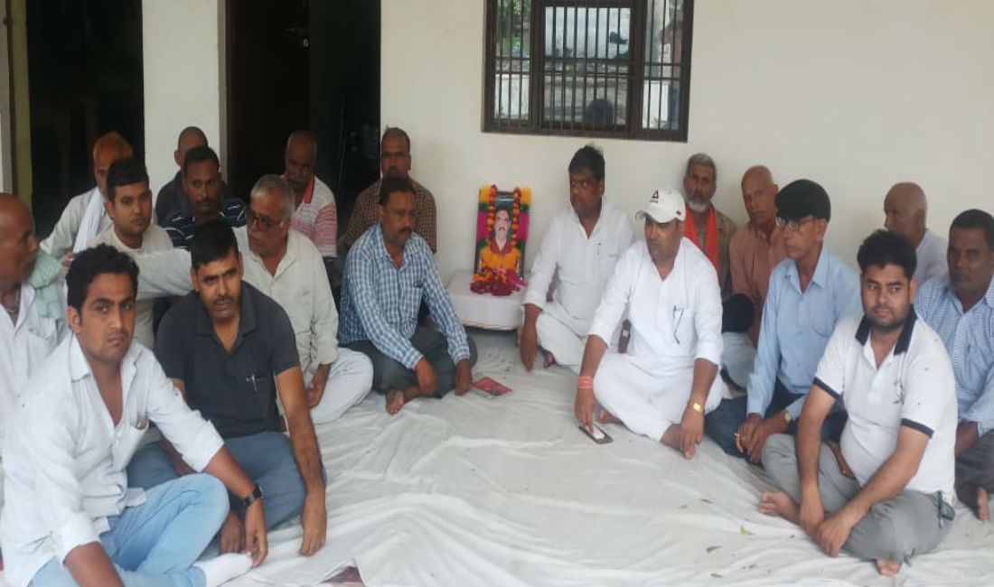 शिक्षामित्र