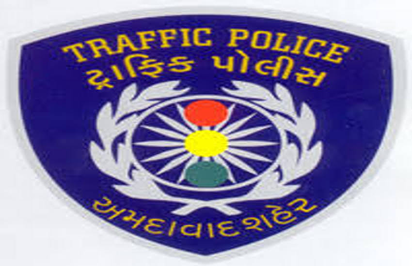 Ahmedabad traffic police
