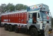 patrika