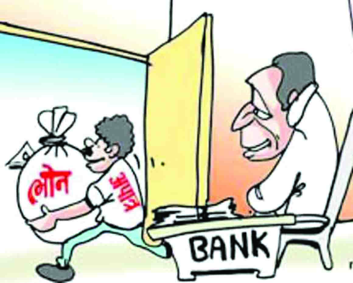 Rajsamand,Rajsamand Hindi news,Rajsamand local news,rajsamand latest news,rajsamand news in hindi,rajsamand latest hindi news,Latest News rajsamand,Latest hindi news rajsamand,