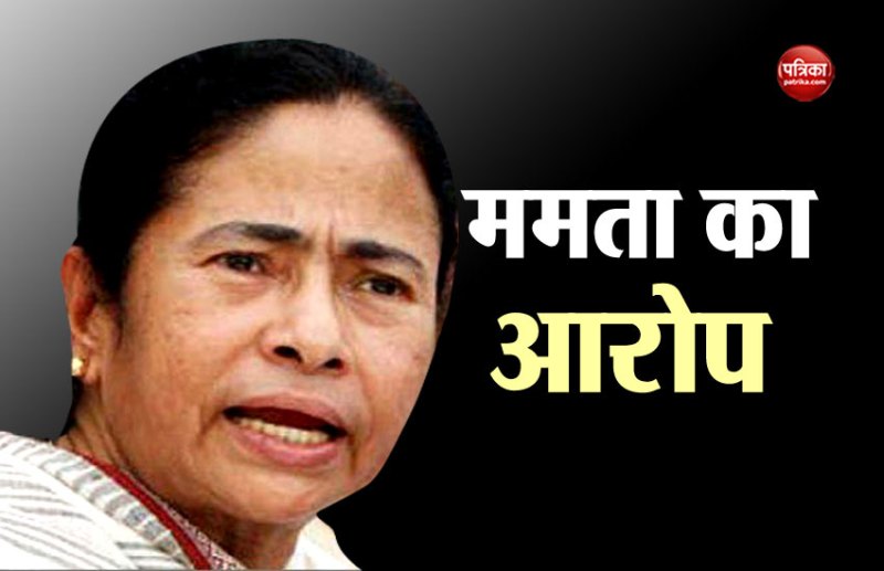 mamta