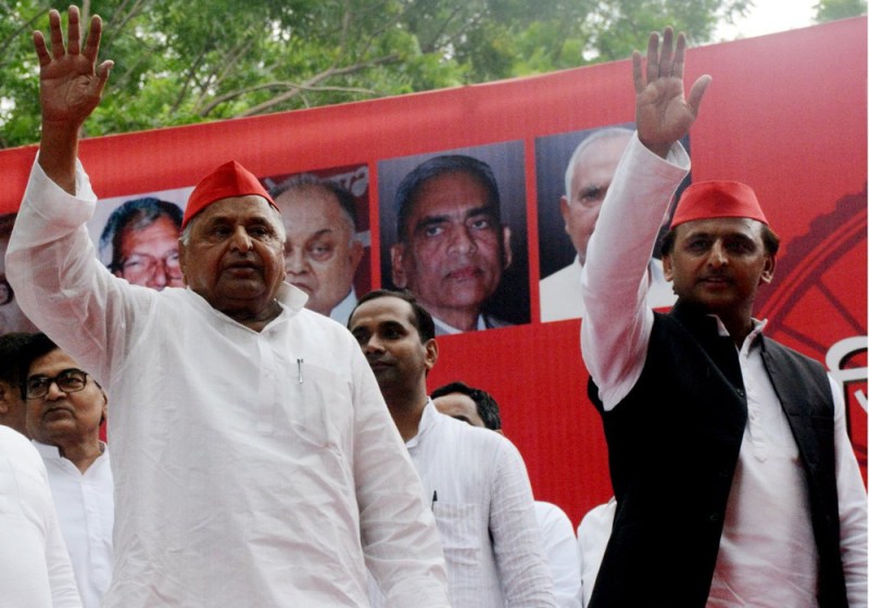 Mulayam Singh attends samajwadi party programme