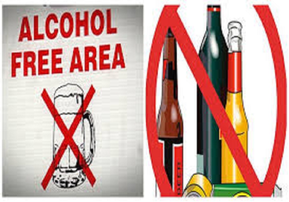 उत्तर प्रदेश में पूर्ण शराबबंदी के लिए एक लाख मीटर की पद यात्रा