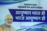 Ayushman Bharat