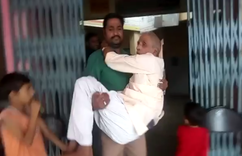 Bulandshahar hospital