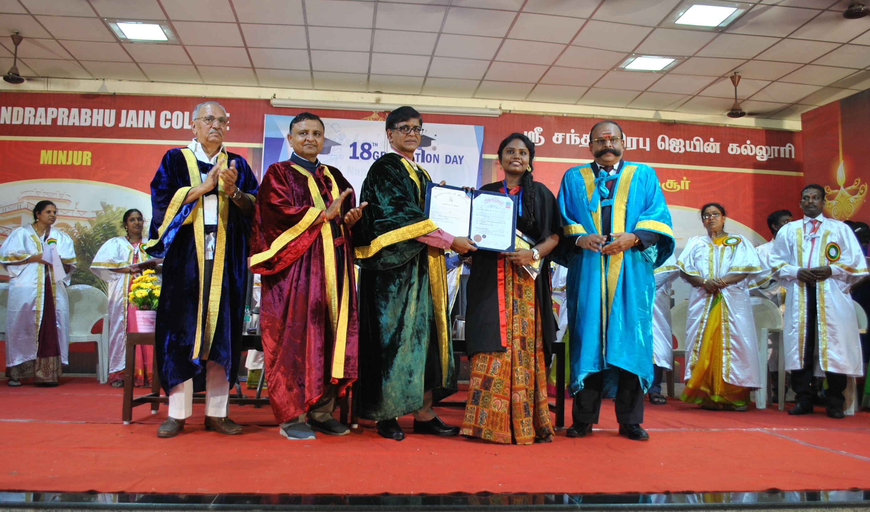 18th Graduation Day of Shri Chandraprabhu Jain College