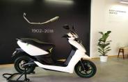  Ather 450
