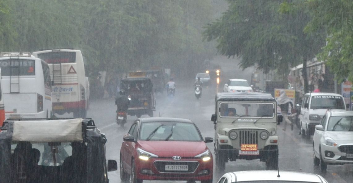 rain shavers in ajmer