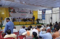 Pradhan Mantri Jan Aarogya Yojana