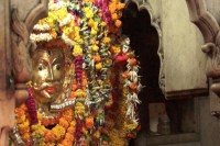 Kaal bhairav