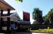 kmml jobs