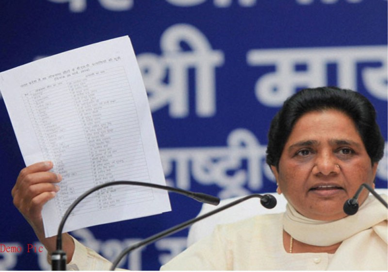 mayawati