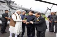 दो दिन के दौरे पर सिक्किम पहुंचे पीएम मोदी, सोमवार को राज्य के पहले हवाई अड्डे का करेंगे उद्घाटन