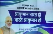 Modi