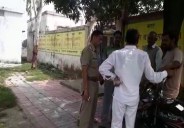 bahraich