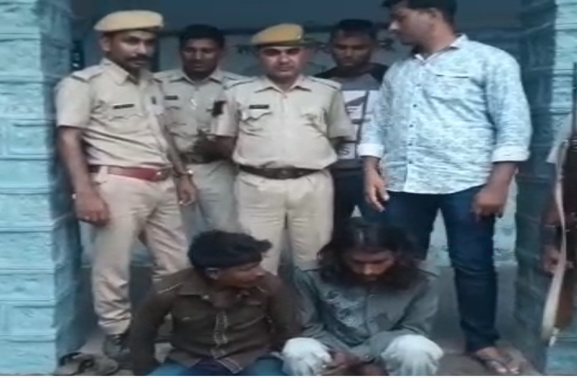 नेत्रहीन तांत्रिक ने साजिश रच कर पहले दो लाख लिए फिर घोंट दिया गला