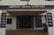 परिवार के साथ मिलकर युवक ने किशोरी को भगाया, दो माह बाद इस हालत में वापस छोड़ा उसके गांव, अपराध दर्ज