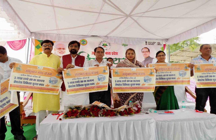 Launch of Ayushman scheme in Tikamgarh