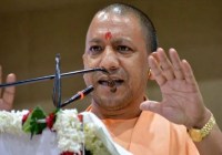 cm yogi