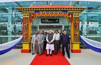 सिक्किमः PM मोदी ने भारत के 100वें एयरपोर्ट का किया उद्घाटन, देखें दिल को छू जाने वाली तस्वीरेंं