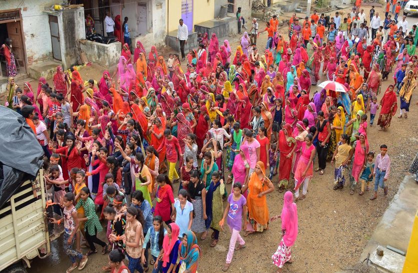 sirohi