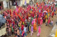 sirohi