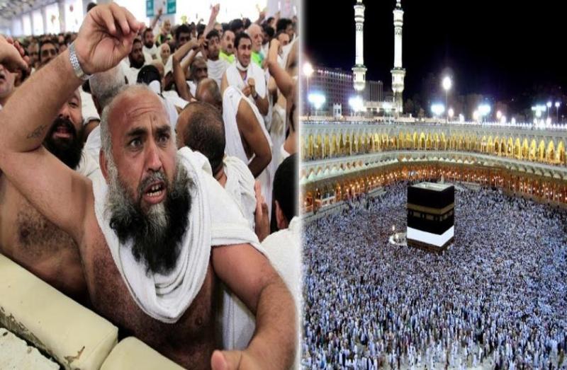 मक्का में पत्थर मारने की असली वजह