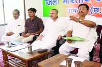 CG Assembly Elections :  एक ओर सौदान सिंह ने कार्यकर्ताओं को बताया जीतने का मंत्र, दूसरी ओर उमेश की माता ने संभाली कमान