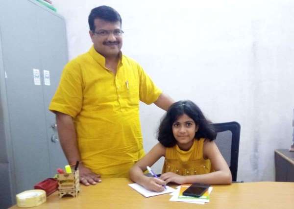 बिटिया@Work