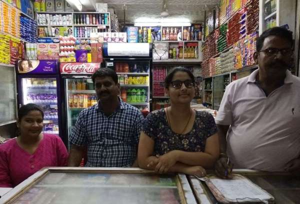 बिटिया@Work