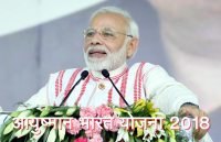 opinion,work and life,rajasthan patrika article,