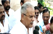 bhupesh baghel 