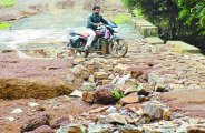 balod patrika