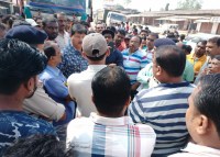 एक्सीडेंट