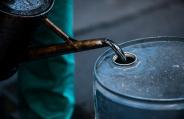 Indian Oil Refineries