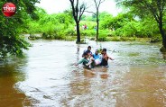 banswara