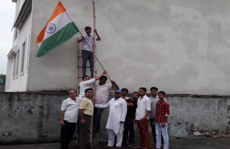 Indian national flag