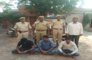 honey trap gang demanded 1.5 laks from sweet businessman