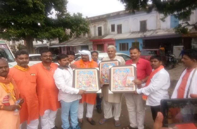 up cabinet mantri satyadev pachauri visit in Ayodhya yatra