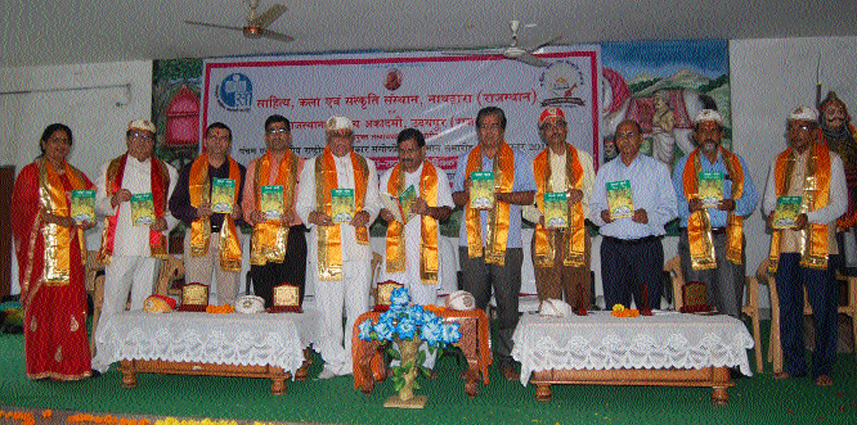The imagination of the civil society without the Sangat of literature