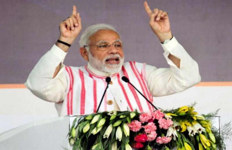 Pm modi