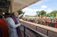 amit shah 