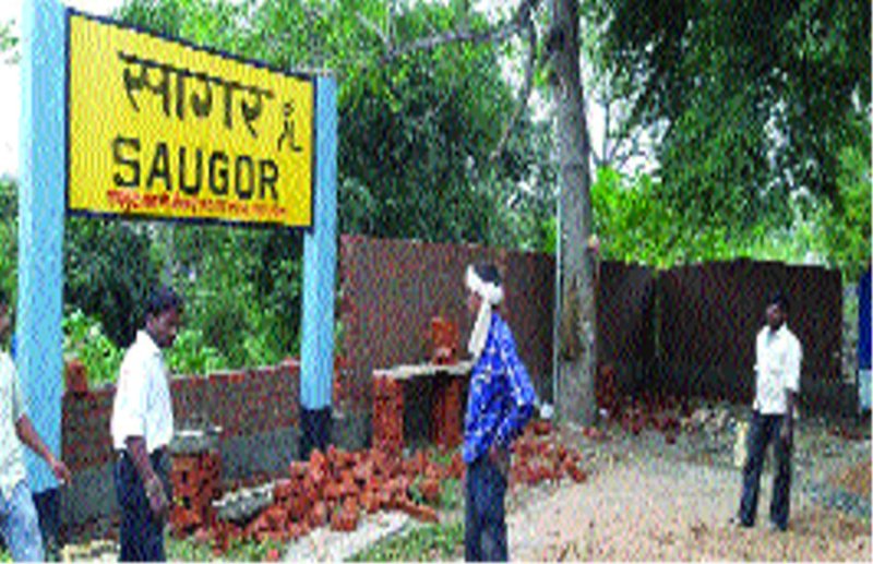 Beticot rail passenger will no longer run out of the outer