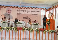 Rail line bhumipujan programme